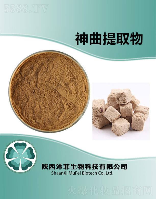 ����������Ƽ����޹�˾�����������ȡ��