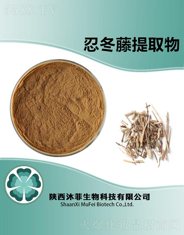 ����������Ƽ����޹�˾������̶�����ȡ��