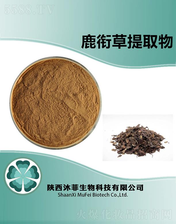 ����������Ƽ����޹�˾�����¹㕲���ȡ��