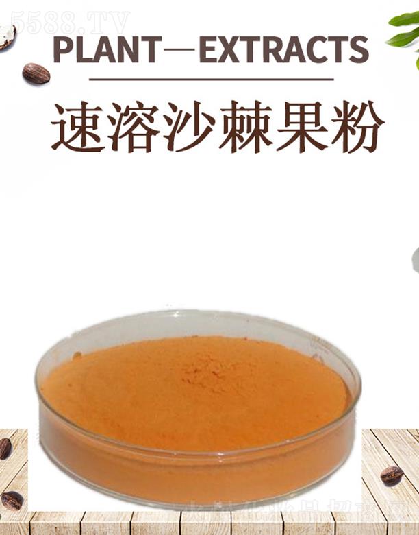 ����ĺ�����Ƽ����޹�˾���ĺ�����ɳ������