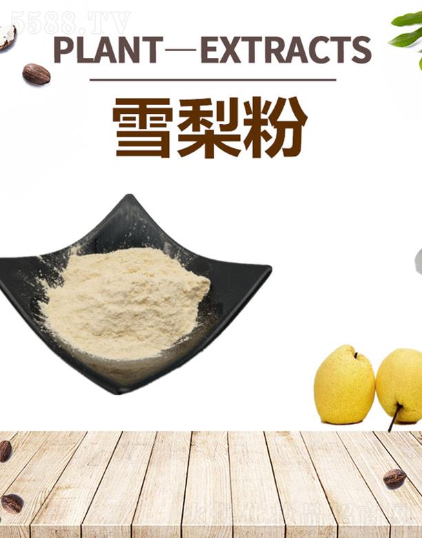 ����ĺ�����Ƽ����޹�˾���ĺ�ѩ���