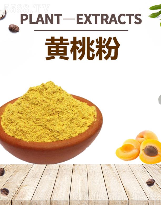 ����ĺ�����Ƽ����޹�˾���ĺ��S�ҷ�