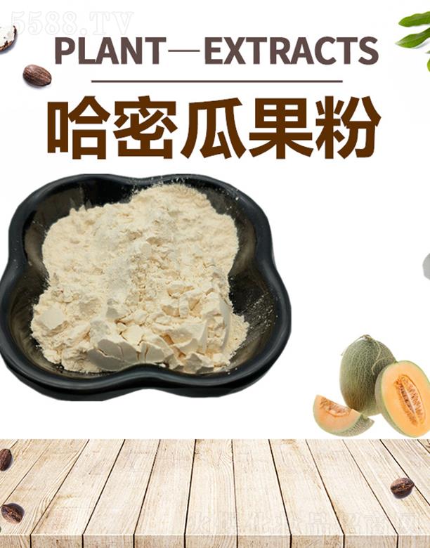 ����ĺ�����Ƽ����޹�˾���ĺ����ܹϹ���