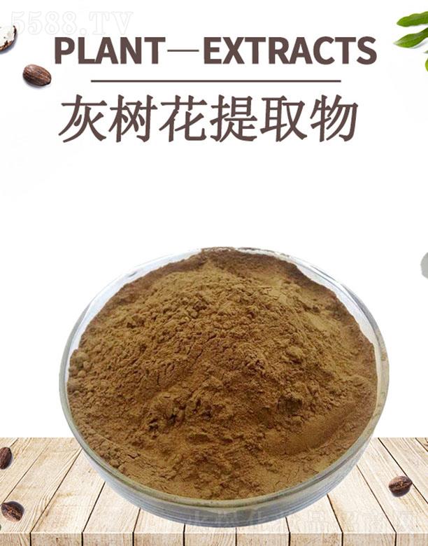 ����ĺ�����Ƽ����޹�˾���ĺ��Ҙ仨��ȡ��