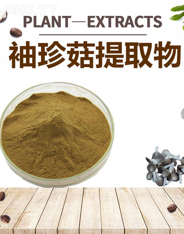 ����ĺ�����Ƽ����޹�˾���ĺ����乽��ȡ��