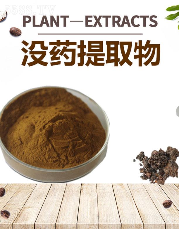 ����ĺ�����Ƽ����޹�˾���ĺ��]ˎ��ȡ��