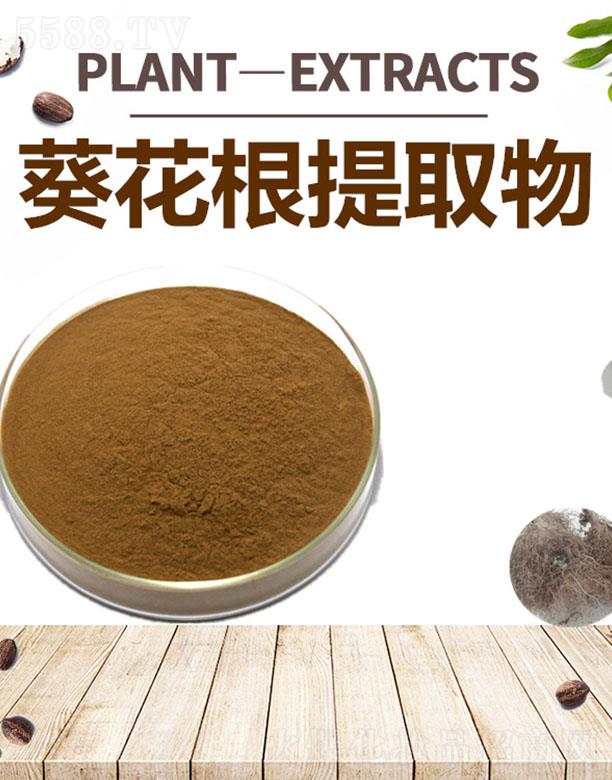 ����ĺ�����Ƽ����޹�˾���ĺ���������ȡ��