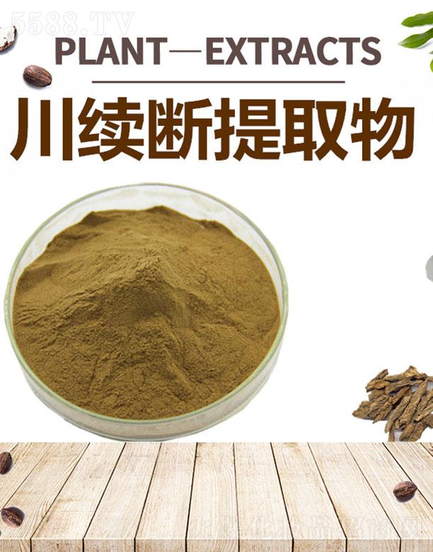 ����ĺ�����Ƽ����޹�˾���ĺ����m(x��)����ȡ��