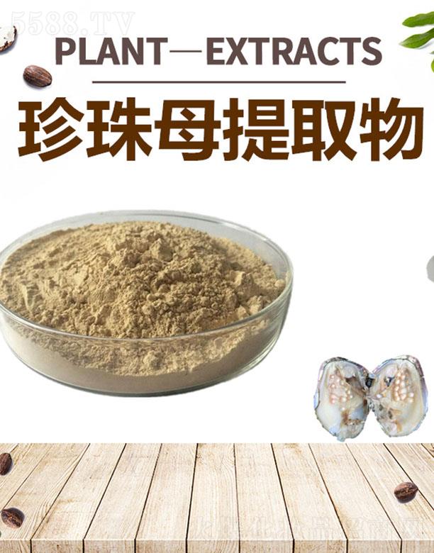 ����ĺ�����Ƽ����޹�˾���ĺ�����ĸ��ȡ��