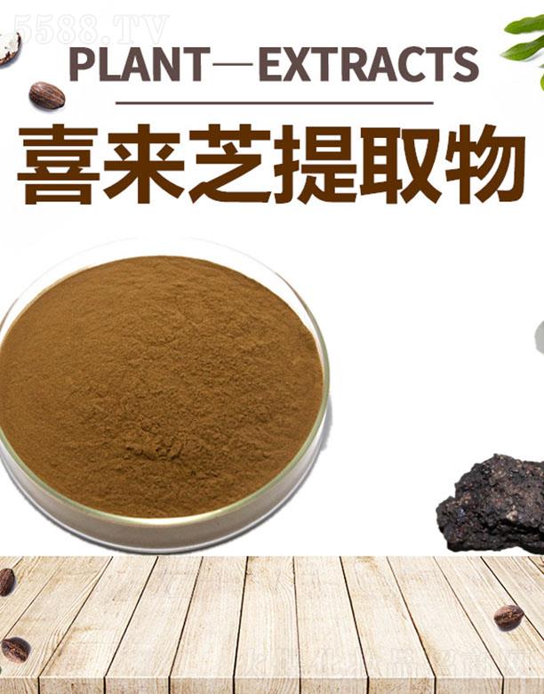 ����ĺ�����Ƽ����޹�˾���ĺ�ϲ��(l��i)֥��ȡ��