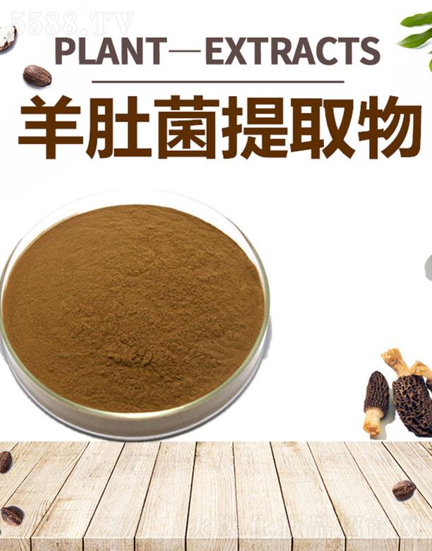 ����ĺ�����Ƽ����޹�˾���ĺ���Ǿ���ȡ��