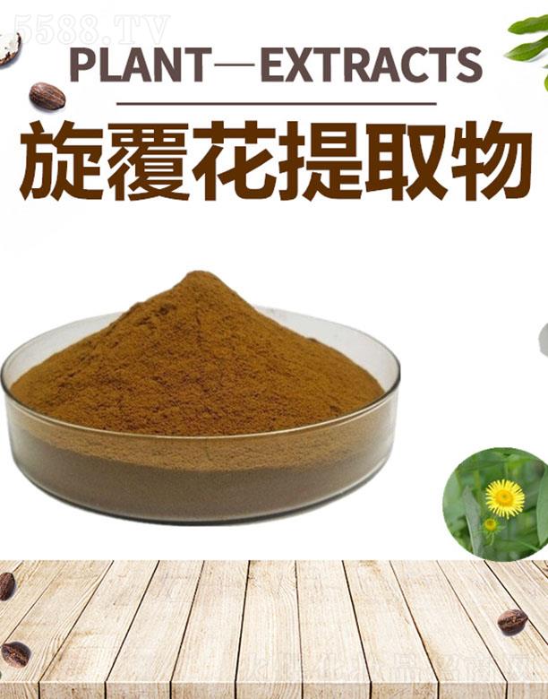 ����ĺ�����Ƽ����޹�˾���ĺ���������ȡ��