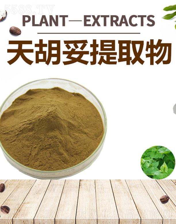 ����ĺ�����Ƽ����޹�˾���ĺ��������ȡ��