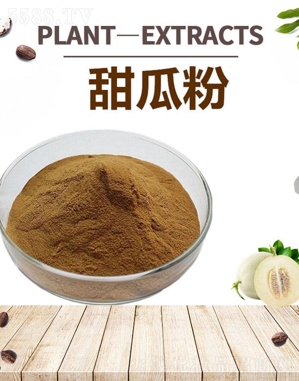 ����ĺ�����Ƽ����޹�˾���ĺ���Ϸ�