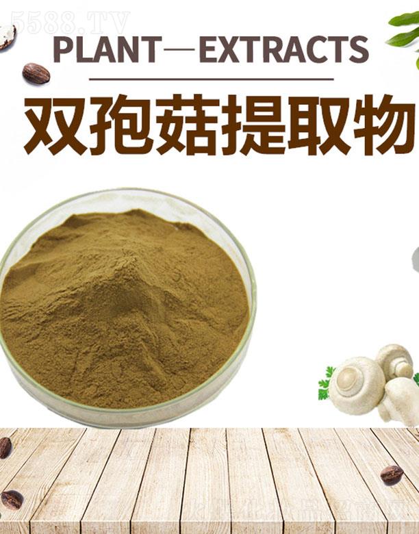 ����ĺ�����Ƽ����޹�˾���ĺ��p�߹���ȡ��