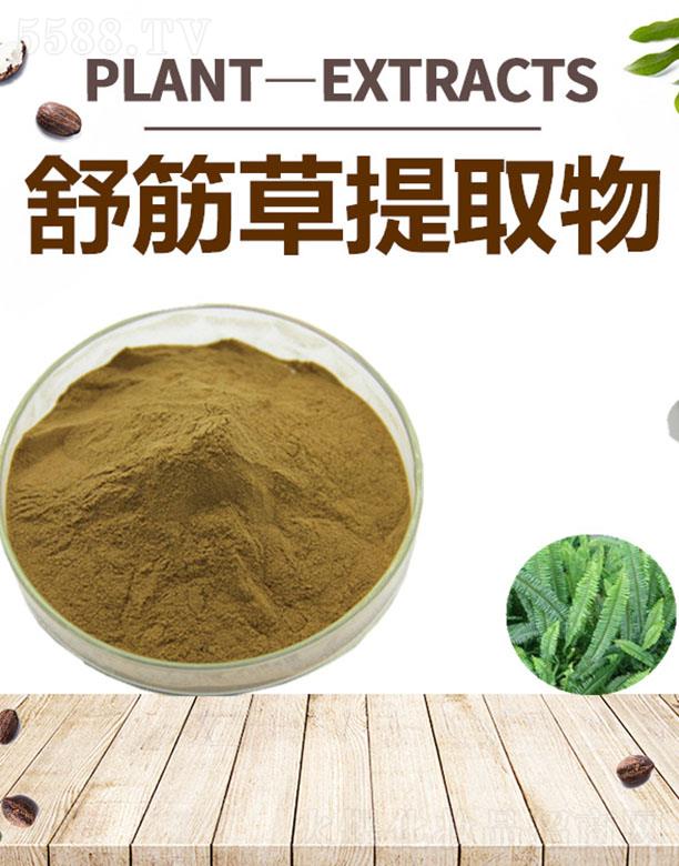 ����ĺ�����Ƽ����޹�˾���ĺ�������ȡ��