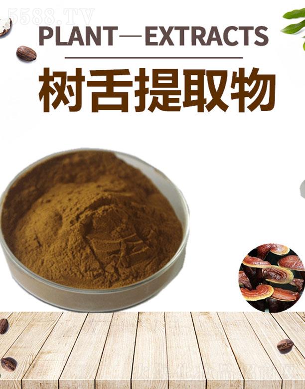 ����ĺ�����Ƽ����޹�˾���ĺ�������ȡ��