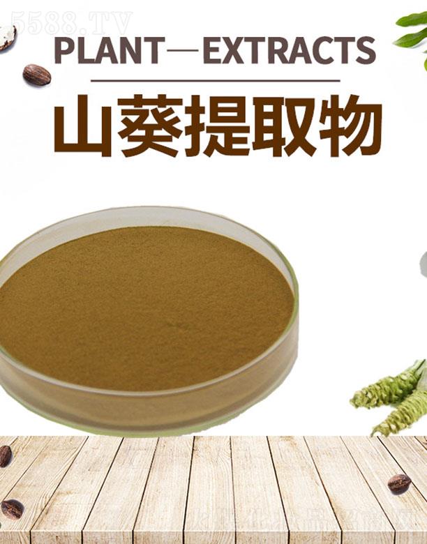 ����ĺ�����Ƽ����޹�˾���ĺ�ɽ����ȡ��