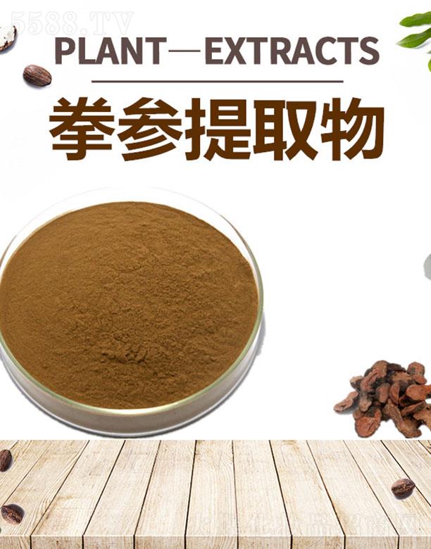 ����ĺ�����Ƽ����޹�˾���ĺ�ȭ����ȡ��