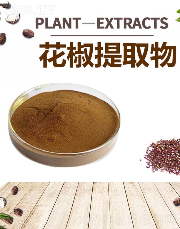 ����ĺ�����Ƽ����޹�˾���ĺ�������ȡ��