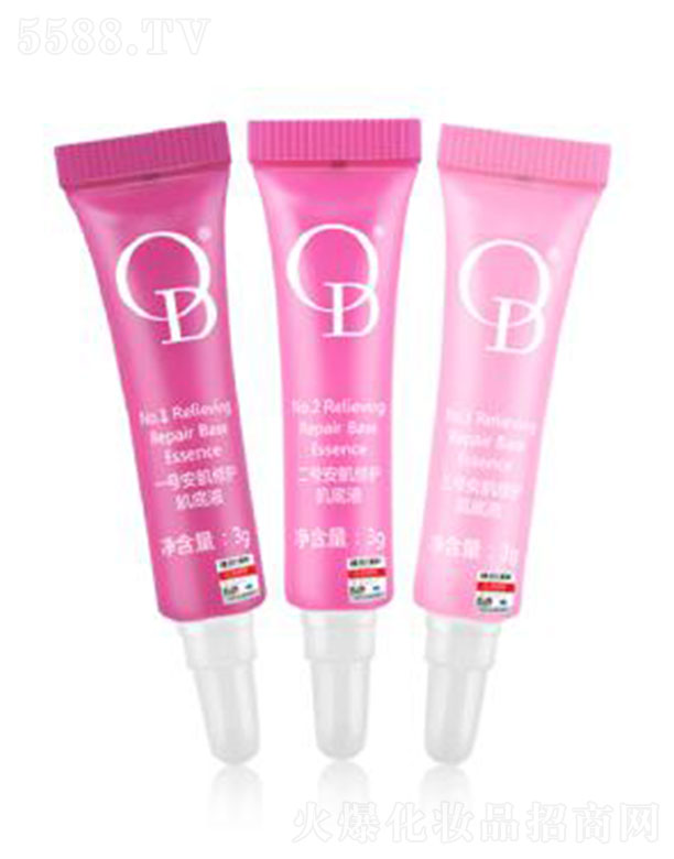 �麣ؐ������Ƽ����޹�˾��OD�������o(h��)����Һ 3g