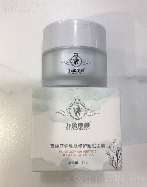 �V��΢������Ƽ����޹�˾���f��Ħ�ݼ���{(l��n)�~�������o(h��)˯����Ĥ50g