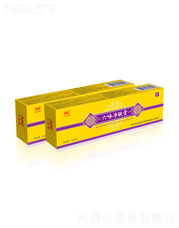 �����п���Ƥ�w�����y���C���о������״�����ζ���w�� 15g