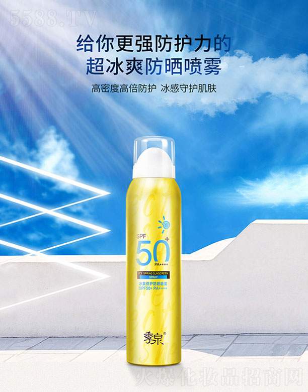 Ȫ�󣨏V�ݣ�����Ƽ����޹�˾����Ȫ��Ȫ���o(h��)�����F 120ml