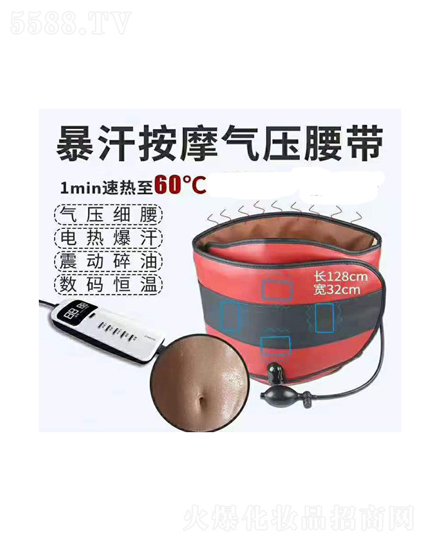 ɽ�|����������Ƽ����޹�˾��������Ħ�≺����