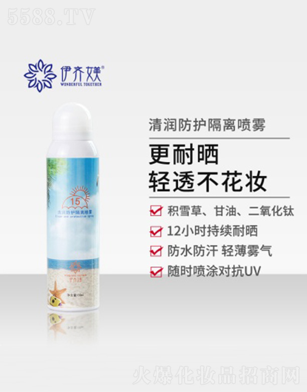 �V�ݴ�ܽ���H���yƷ���޹�˾�����R�Z�坙���o���x���F