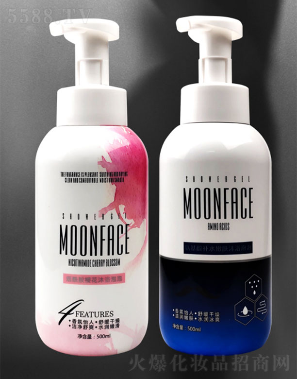 �V�݉��wԊ�t(y��)ˎ�Ƽ����޹�˾���������ѻ���ԡ���� 500ml