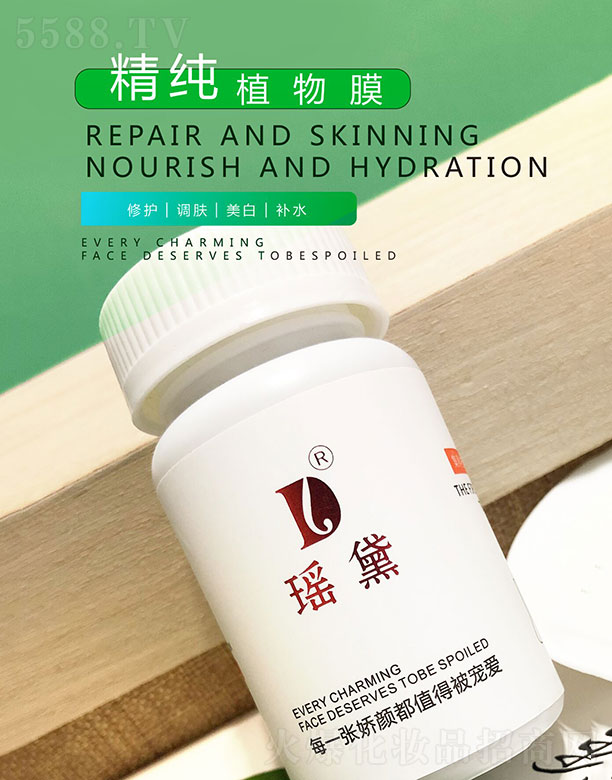 �V�ݬ�������Ƽ����޹�˾�����쾫��ֲ��Ĥ