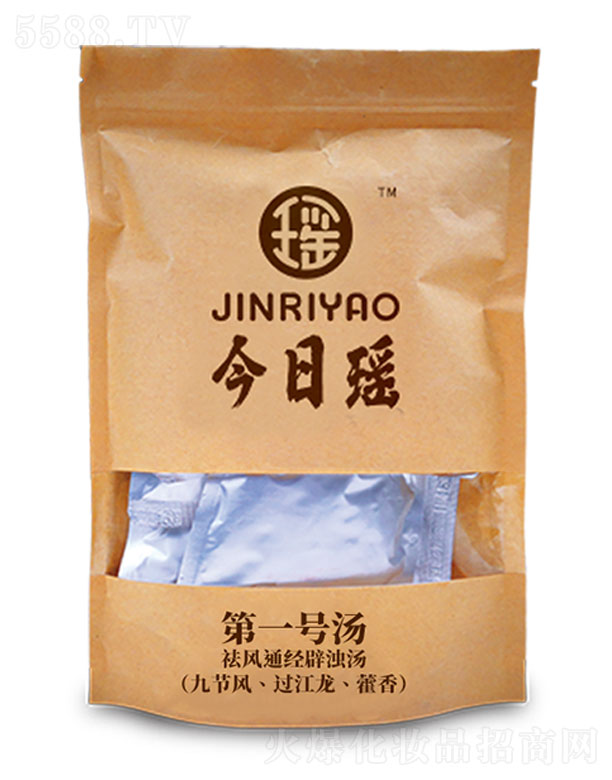 �V�����լ�����Ƽ����޹�˾�����լ�1̖(h��o)��