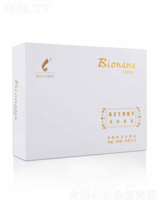 �ɶ��������yƷ���޹�˾��ؐ������ˬ���b