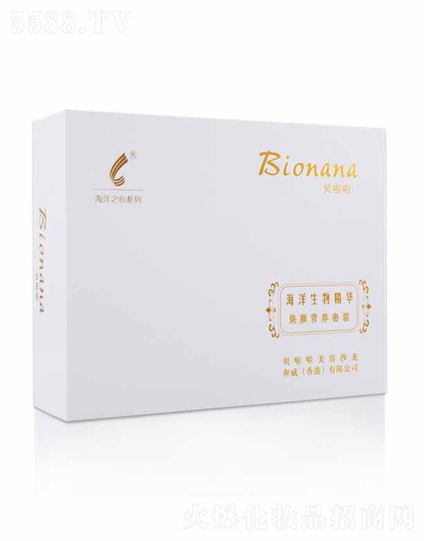 �ɶ��������yƷ���޹�˾��ؐ������I(y��ng)�B(y��ng)���b