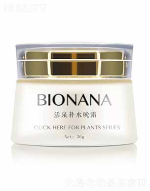 �ɶ��������yƷ���޹�˾��ؐ������Ȫ�aˮ��˪ 36g