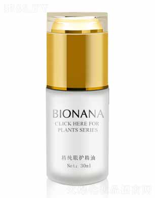 �ɶ��������yƷ���޹�˾��ؐ�����������o���� 30ml