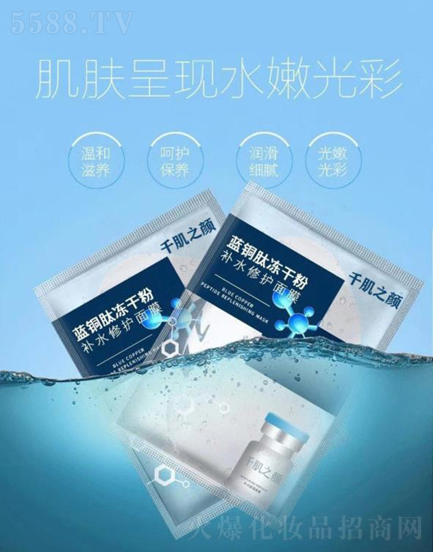 ���w���������o�w���޹�˾��ǧ��֮��{�~�ă��ɷ��aˮ���o��Ĥ