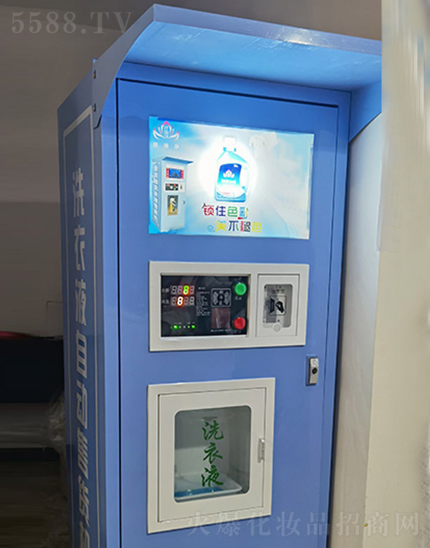 �V�|؞�����ܿƼ����޹�˾����΃�ϴ��Һ�Ԅ�(d��ng)��؛�C(j��)