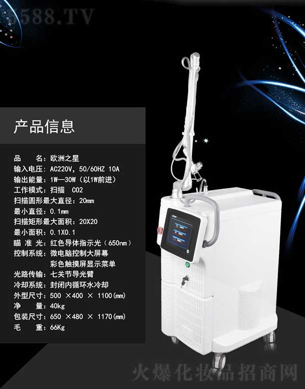 �V�ݿ���֥����Ƽ����޹�˾���W��֮��