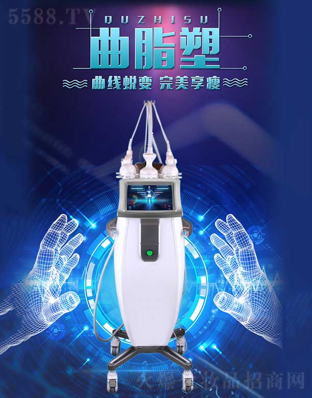 �V�ݿ���֥����Ƽ����޹�˾����֬��