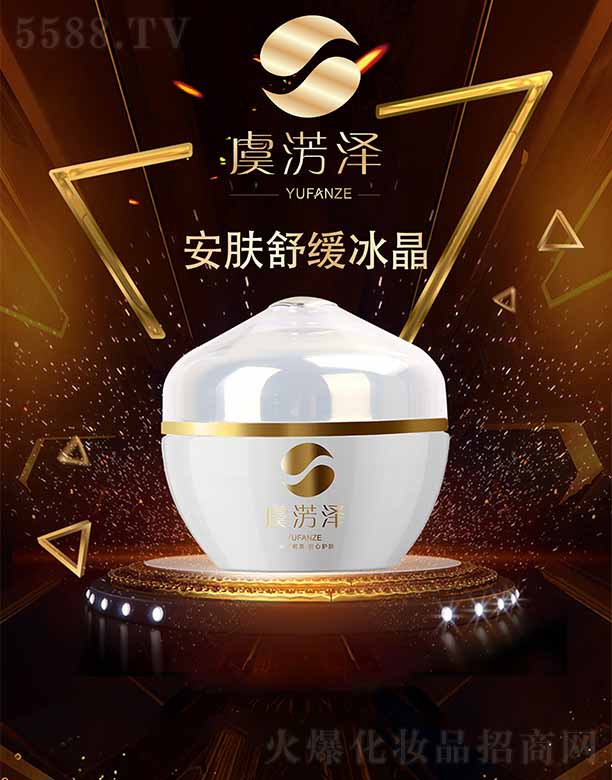 �ؑc�������Q���޹�˾���ݜE�ɰ��w�澏����