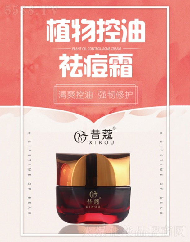 �V��㑝�����Ƽ����޹�˾����ޢ�˪