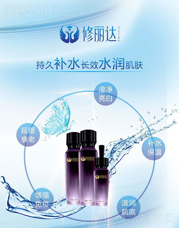 �V��ϣ��̩����Ƽ����޹�˾�������_(d��)������