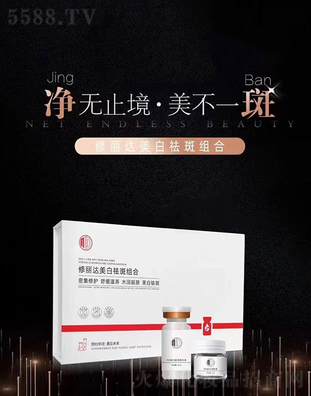 �V��ϣ��̩����Ƽ����޹�˾�������_������߽M��