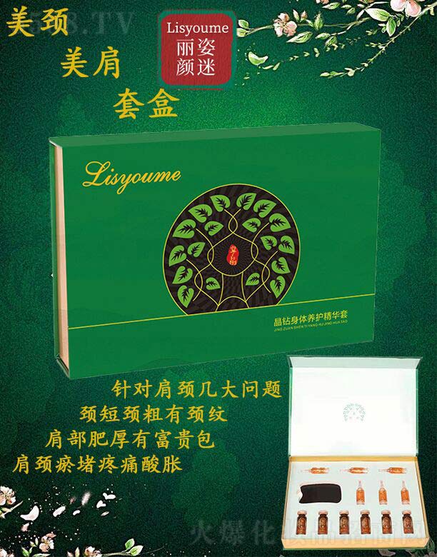 �Lɳ�����������Ƽ����޹�˾������������i�����׺�