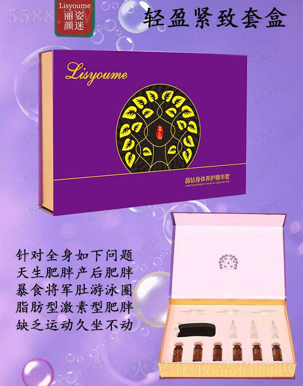 �L(zh��ng)ɳ�����������Ƽ����޹�˾����������pӯ�o���׺�