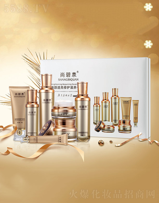 ���������⻯�yƷ�Q(m��o)�����޹�˾���б�Ȫ���͸�����o���B(y��ng)��