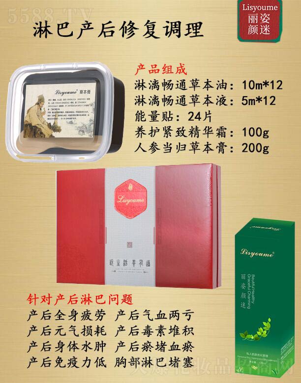 �L(zh��ng)ɳ�����������Ƽ����޹�˾����������ܰͮa(ch��n)���ޏ�(f��)�{(di��o)��