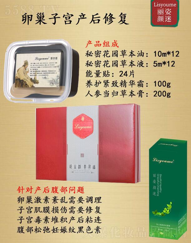 �L(zh��ng)ɳ�����������Ƽ����޹�˾����������ѳ��ӌm�a(ch��n)���ޏ�(f��)